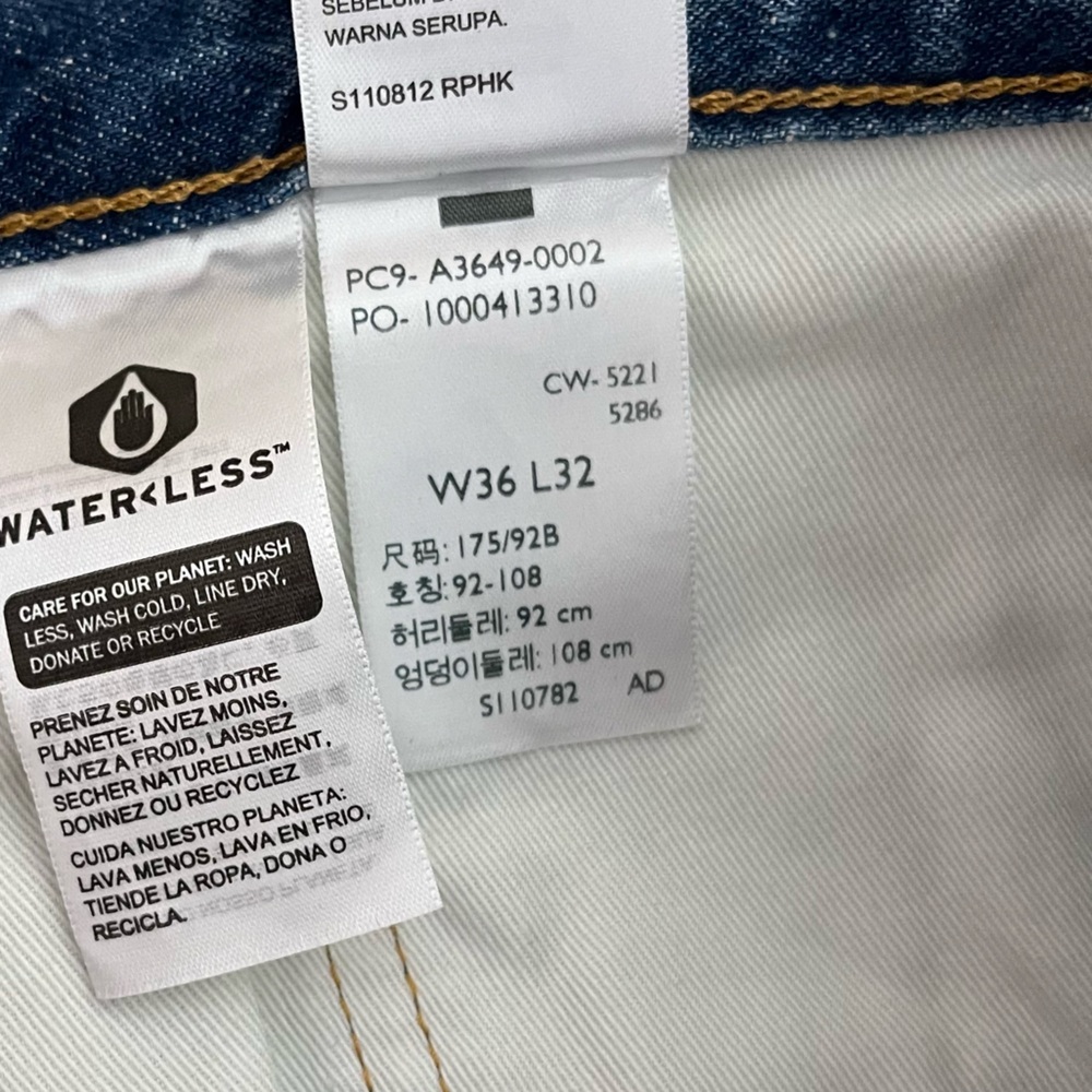 NWT Levi's 50s Straight Denim Jeans Medium Rinse Blue Size 36 - Picture 11 of 11
